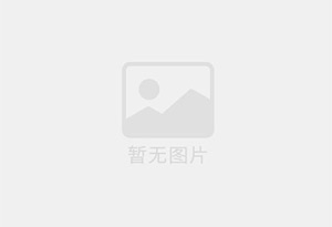大荔混凝土拆除公司的电话号码是多少？